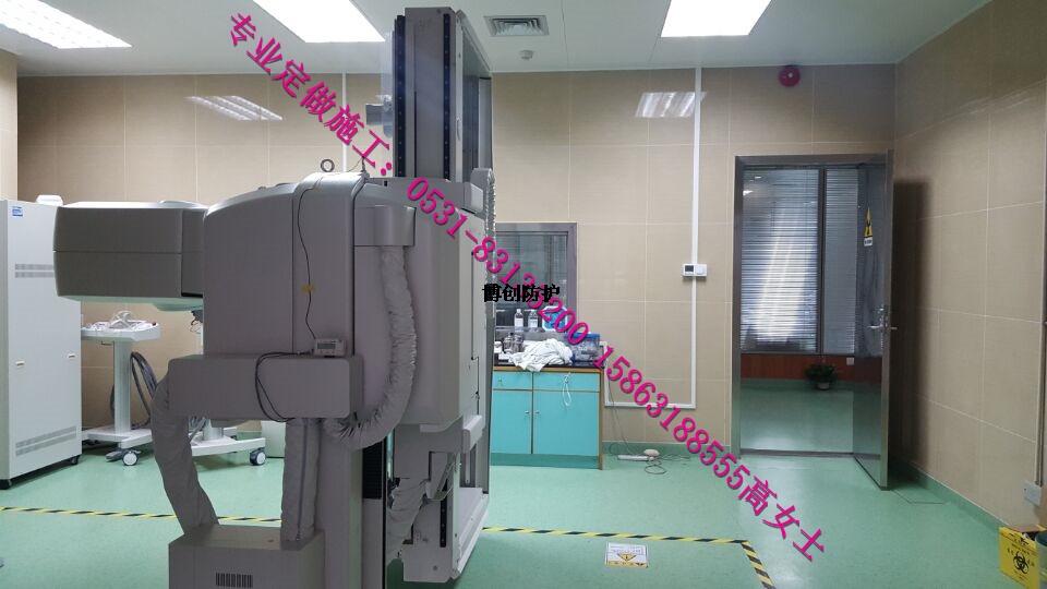 X光门.jpg X光门.jpg