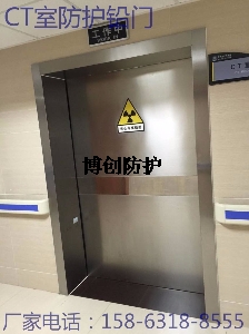 铅的价格持续上涨是否影响到铅板铅门的市场价