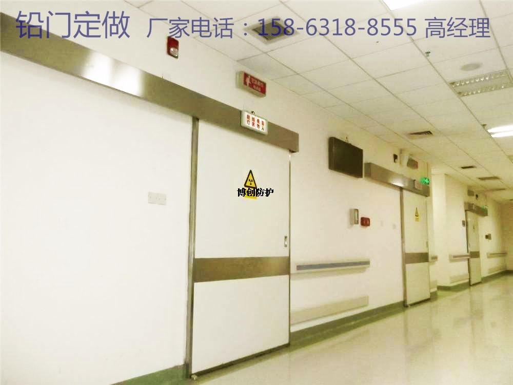 铅门14.jpg