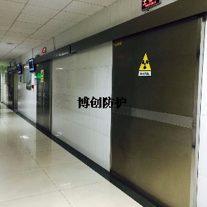 关于铅门清洗的一些信息