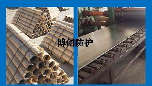 铅板墙面防护怎样施工