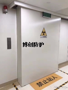 哪里卖工业探伤门/厂家直销