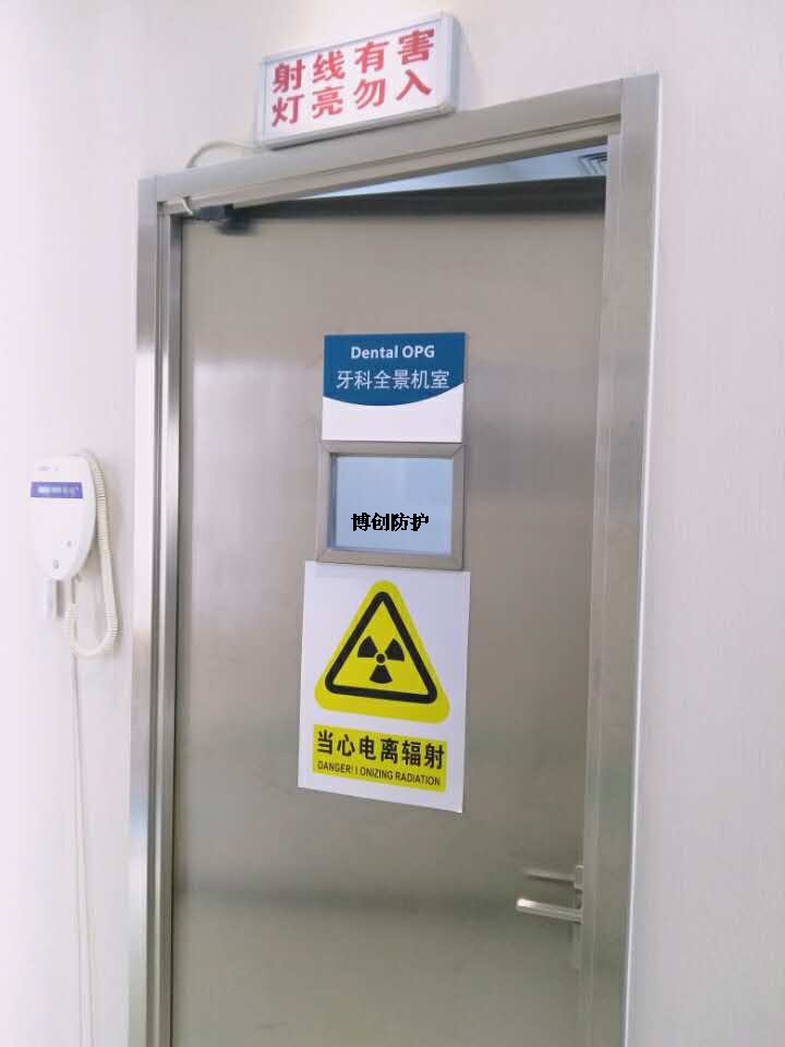 口腔门01.jpg
